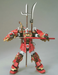 Bandai 2062531 1/100 MG Shin Musha Gundam Sengoku No Jin (Special Edition with Display Stand)