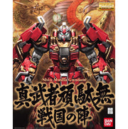 Bandai 2062531 1/100 MG Shin Musha Gundam Sengoku No Jin (Special Edition with Display Stand)
