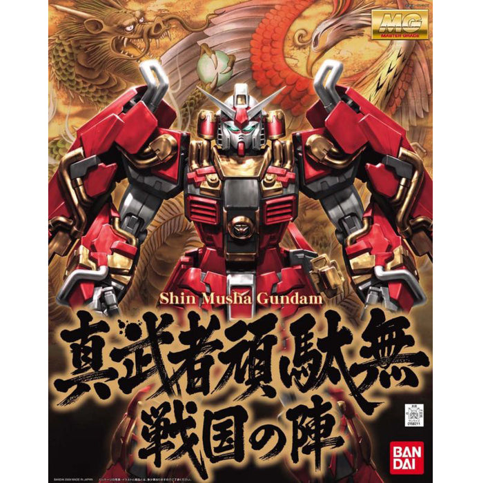 Bandai 2062531 1/100 MG Shin Musha Gundam Sengoku No Jin (Special Edition with Display Stand)