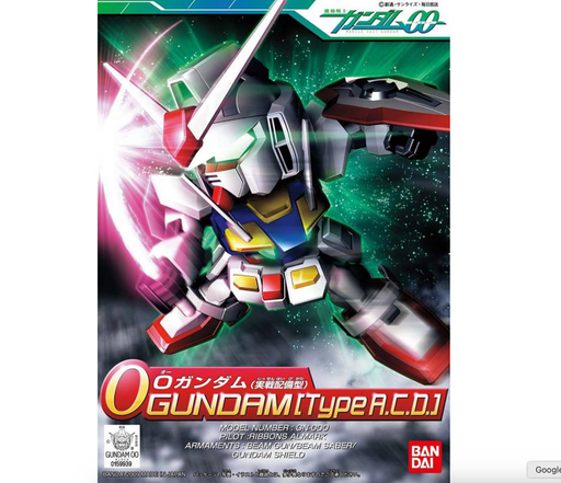 Bandai 2065740 BB SD #333 O Gundam Type A.C.D. Mobile Suit (Gundam 00)