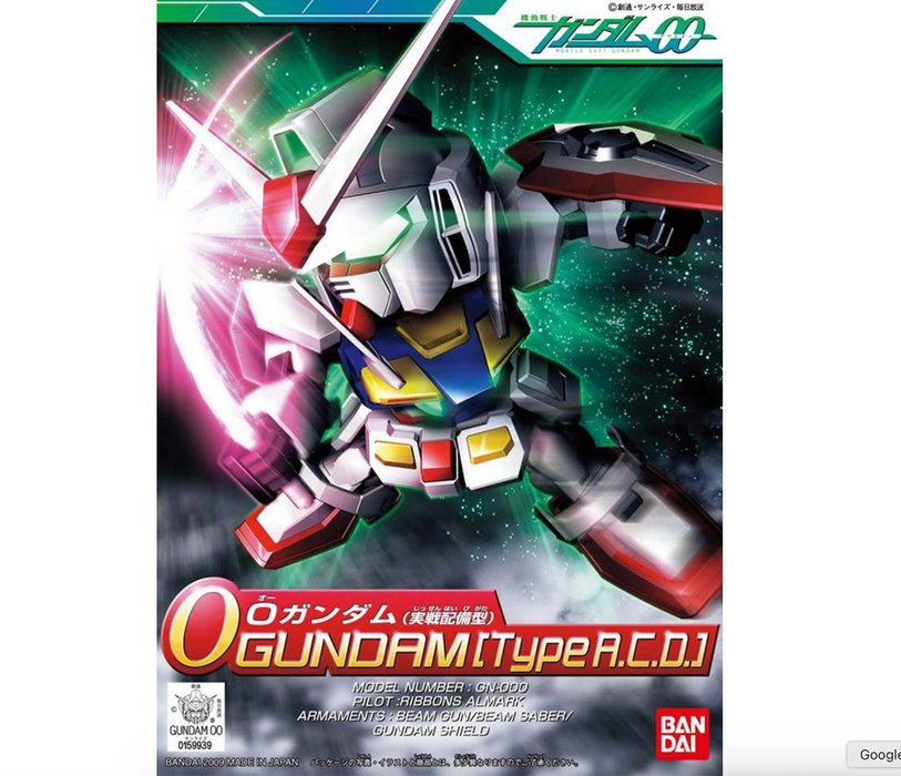 Bandai 2065740 BB SD #333 O Gundam Type A.C.D. Mobile Suit (Gundam 00)