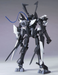 Bandai 2070726 1/144 HG #46 GNX-Y901TW Susanowo Gundam Mobile Suit (Gundam 00)