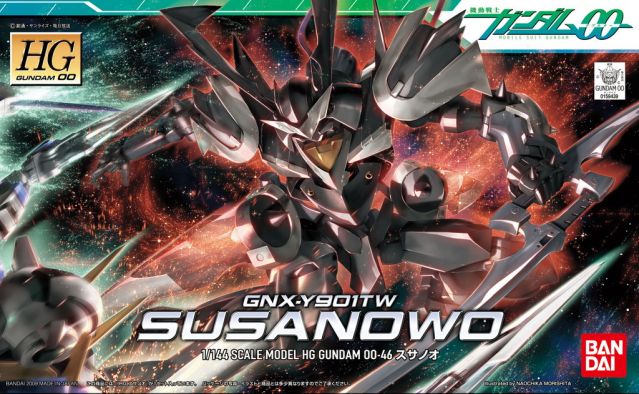 Bandai 2070726 1/144 HG #46 GNX-Y901TW Susanowo Gundam Mobile Suit (Gundam 00)