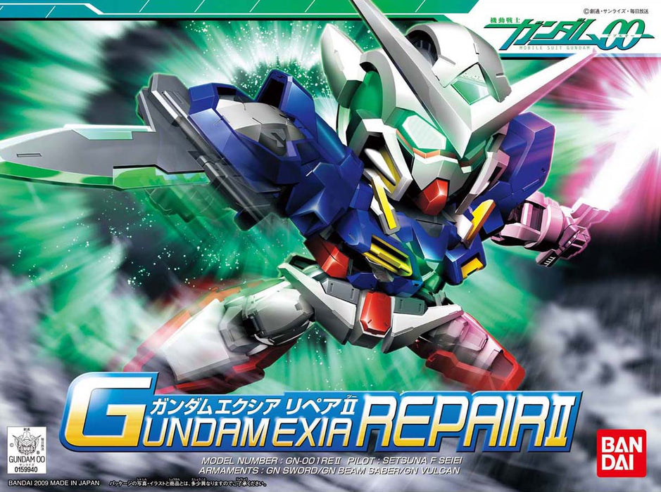 Bandai 2072473 BB SD #334 Gundam Exia Mobile Suit (Gundam 00)
