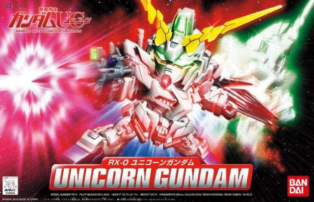 Bandai 2072474 BB UC SD #360 Unicorn Gundam Mobile Suit (Unicorn Mode or Destroy Mode)