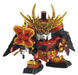 Bandai 2076712 BB Senshi SD #331 Shingen Takeda Figure