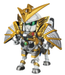 Bandai 2076713 BB SD #332 Kenshin Uesugi Gundam "Senshi Sangokuden" Figure