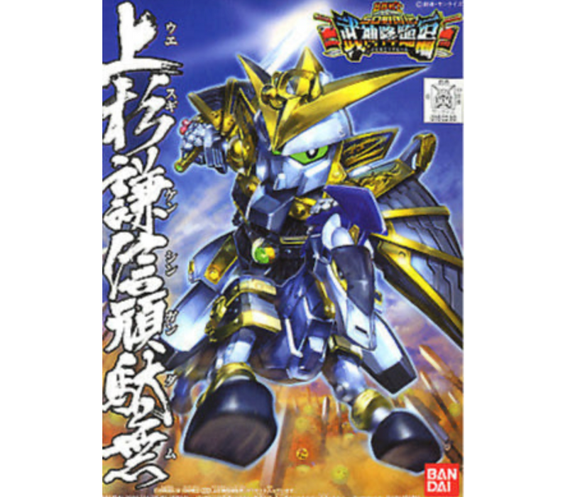 Bandai 2076713 BB SD #332 Kenshin Uesugi Gundam "Senshi Sangokuden" Figure