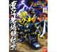 Bandai 2076714 BB SD #339 Naoe Kanetsugu Gundam "Senshi Sangokuden" Figure