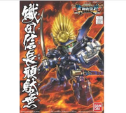 Bandai 2076719 BB SD #344 Oda Nobunaga Gundam "Senshi Sangokuden" Figure