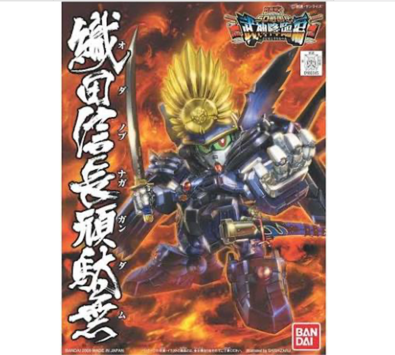 Bandai 2076719 BB SD #344 Oda Nobunaga Gundam "Senshi Sangokuden" Figure