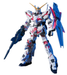 Bandai 2077705 1/144 HG UC #100 RX-0 Unicorn Gundam Psycho-Frame (Destroy Mode) Mobile Suit
