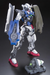 Bandai 2086184 1/100 MG GN-001 Gundam Exia Ignition Mode Mobile Suit "Gundam 00"