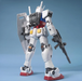 Bandai 2087016 1/48 Mega Size S RX-82-2 Gundam