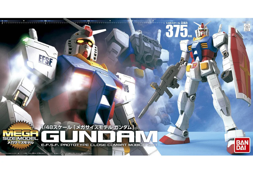 Bandai 2087016 1/48 Mega Size S RX-82-2 Gundam  White Rose Hobbies