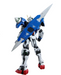 Bandai 2088233 1/60 PG GNR-010 0 Raiser Gundam Model Suit
