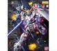 Bandai 2091000 1/100 MG UC RX-0 Unicorn Gundam Psycho Frame Mobile Suit