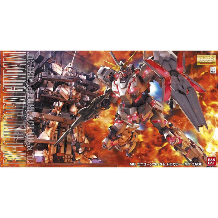 Bandai 2091784 1/100 MG UC Unicorn Gundam HD COLOR + MS CAGE