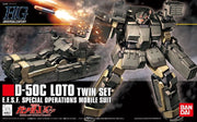 Bandai 2091785 1/144 HG UC #106 D-50C Loto (Twin Set) Mobile Suit Gundam