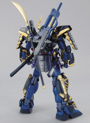 Bandai 2091970 1/100 MG Musha Gundam Mk-II "Gundam Dynasty Warriors"