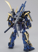 Bandai 2091970 1/100 MG Musha Gundam Mk-II "Gundam Dynasty Warriors"