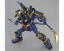 Bandai 2091970 1/100 MG Musha Gundam Mk-II "Gundam Dynasty Warriors"