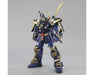 Bandai 2091970 1/100 MG Musha Gundam Mk-II "Gundam Dynasty Warriors"