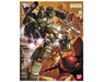 Bandai 2094610 1/100 MG FA-78-1 Full Armor Gundam Mobile Suit "Gundam MSV"
