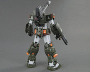 Bandai 2094610 1/100 MG FA-78-1 Full Armor Gundam Mobile Suit "Gundam MSV"