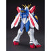 Bandai 2095911 1/144 HG FC God Gundam GF-13-017NJII Japan Mobile Fighter "G Gundam"