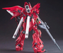 Bandai 2101615 1/144 HG UC #116 MSN-06S Sinanju Newtype Mobile Suit Gundam