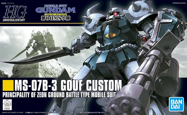 Bandai 2101619 1/144 HG #117 MS-07B Gouf (8th MS Team) Mobile Suit Gundam