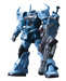 Bandai 2101619 1/144 HG #117 MS-07B Gouf (8th MS Team) Mobile Suit Gundam