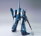 Bandai 2103481 1/100 MG RGZ-95 ReZEL Unicorn Gundam Mobile Suit
