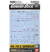 Bandai 2107046 GD-84 RG 1/144 RX-78-2 Gundam Mobile Suit Multi-Use #1 Waterslide Decal Sheet