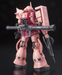 Bandai 2111406 1/144 RG UC #02 MS-06S Char's Zaku II Mobile Suit Gundam