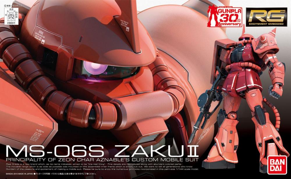 Bandai 2111406 1/144 RG UC #02 MS-06S Char's Zaku II Mobile Suit Gundam