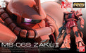 Bandai 2111406 1/144 RG UC #02 MS-06S Char's Zaku II Mobile Suit Gundam