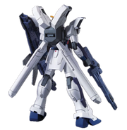 Bandai 2117229 1/144 HG UC #118 Gundam X Divider Mobile Suit "Gundam X"