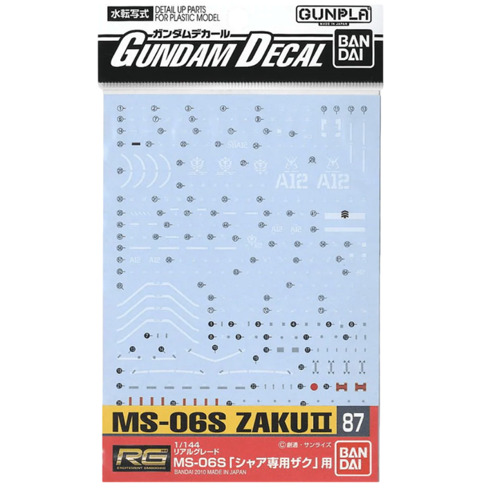Bandai 2124953 GD-87 RG 1/144 MS-06S Zaku II Gundam Waterslide Decal Sheet
