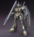 Bandai 2126767 1/144 HGUC #123 Jegan ECOAS Type "Gundam UC"