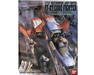 Bandai 2127395 1/35 UC Hard Graph FF-X7 Core Fighter with 3 Figures Model Kit
