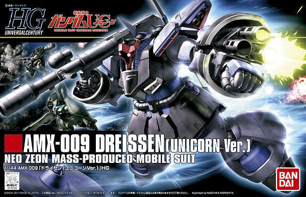 Bandai 2128327 1/144 HG UC #124 Dreissen (Unicorn Ver.) Mobile Suit Gundam