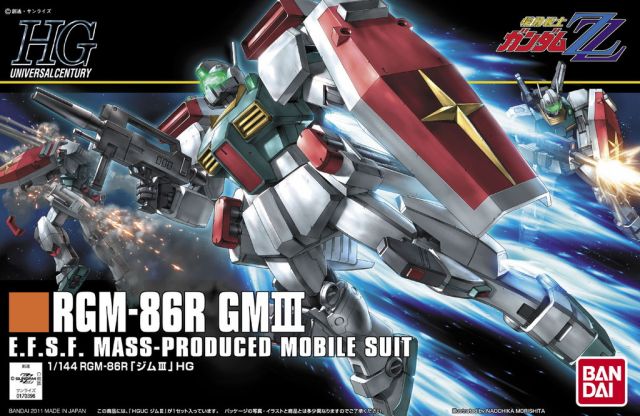Bandai 2128329 1/144 HG UC #126 RGM-86R GM III Mobile Suit Gundam (ZZ Gundam)