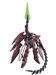 Bandai 2130874 1/100 MG Epyon Gundam (Endless Waltz Version) "Gundam Wing"
