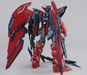 Bandai 2130874 1/100 MG Epyon Gundam (Endless Waltz Version) "Gundam Wing"
