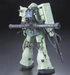 Bandai 2137102 1/144 RG UC #04 MS-06F Zaku II Mobile Suit Gundam