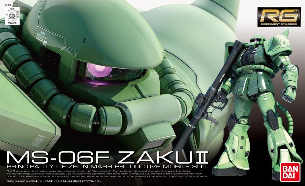 Bandai 2137102 1/144 RG UC #04 MS-06F Zaku II Mobile Suit Gundam