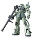 Bandai 2137102 1/144 RG UC #04 MS-06F Zaku II Mobile Suit Gundam