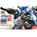 Bandai 2138280 1/144 HG Gundam AGE-1 Normal Mobile Suit (Gundam Age)